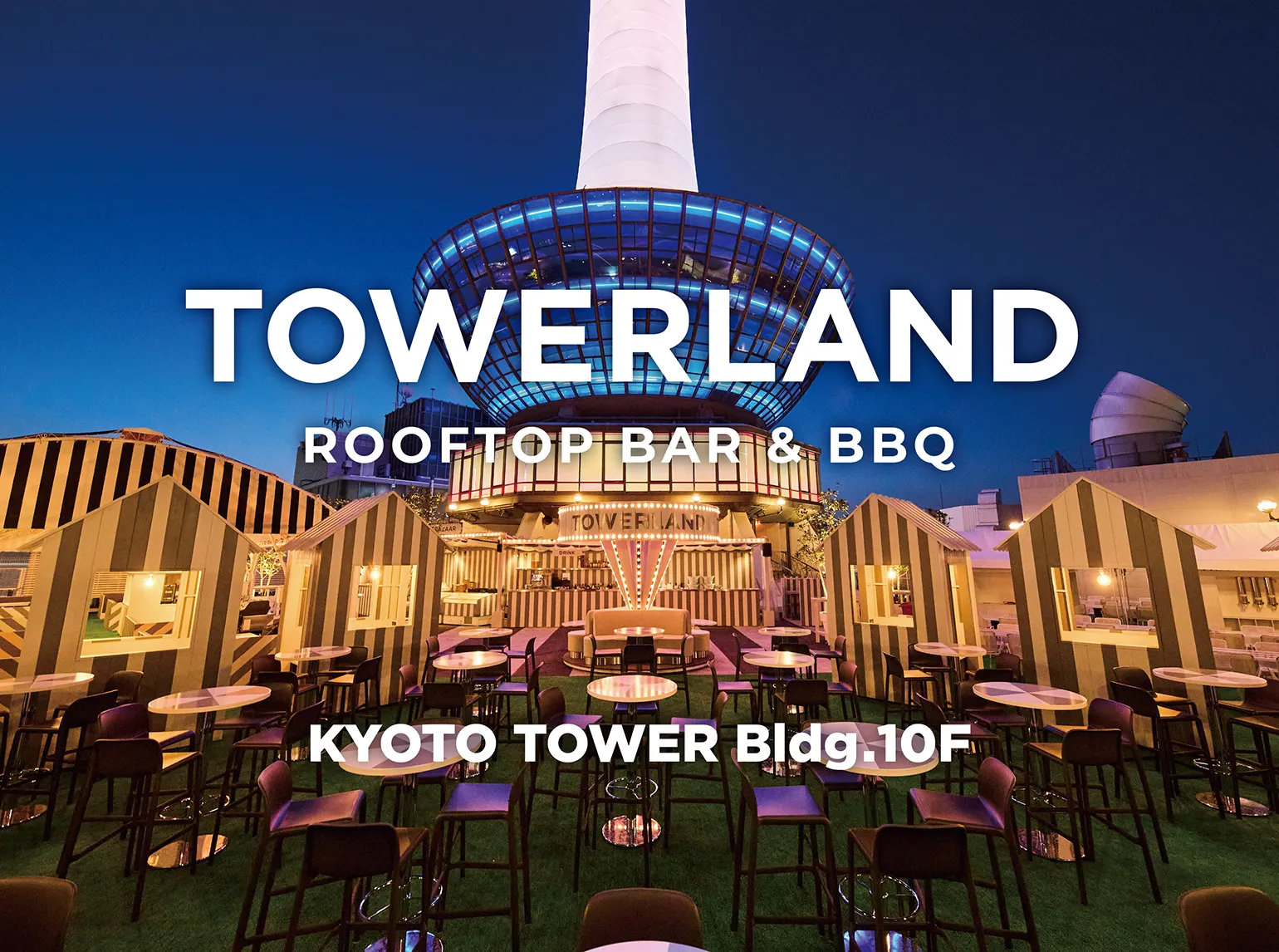 TOWERLAND