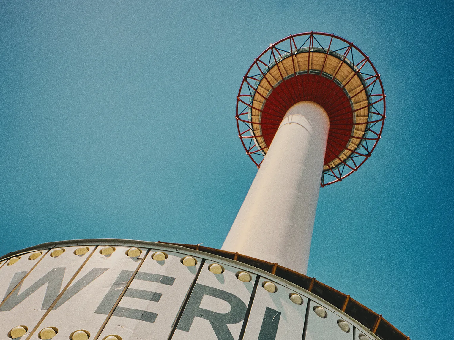 TOWERLAND