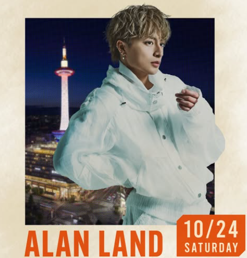 2026.10.24(SAT) “ALAN LAND” 開催決定!